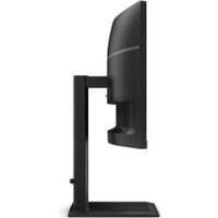 Монитор AOC CU34E4CV Монитор AOC CU34E4CV