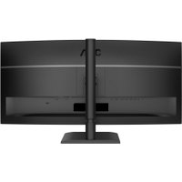 Монитор AOC CU34E4CV Монитор AOC CU34E4CV