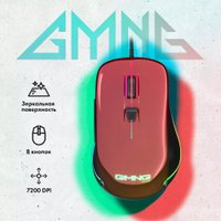 Игровая мышь GMNG 850GM Игровая мышь GMNG 850GM