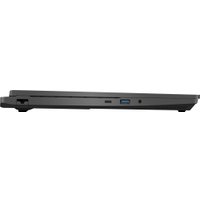 Игровой ноутбук Maibenben Typhoon X16B-R98956GQSHBRE3 64 ГБ