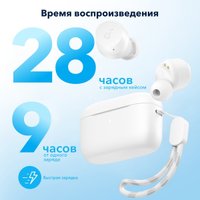 Наушники Anker Soundcore A25i (белый) Наушники Anker Soundcore A25i (белый)