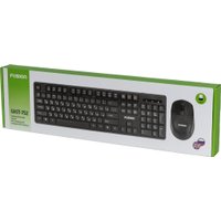 Офисный набор FUSION Electronics GKIT-752 Офисный набор FUSION Electronics GKIT-752