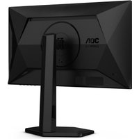 Игровой монитор AOC Gaming 25G4SXU Игровой монитор AOC Gaming 25G4SXU