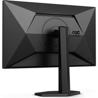 Игровой монитор AOC Gaming Q27G4XY Игровой монитор AOC Gaming Q27G4XY
