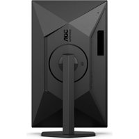 Игровой монитор AOC Gaming Q27G4XY Игровой монитор AOC Gaming Q27G4XY