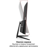 Игровой монитор ExeGate Combat EC3200TA EX299470RUS Игровой монитор ExeGate Combat EC3200TA EX299470RUS