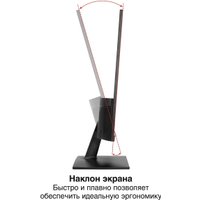 Монитор ExeGate ProSmart EH2400 EX300419RUS Монитор ExeGate ProSmart EH2400 EX300419RUS