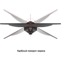 Монитор ExeGate ProSmart EZ2400C EX299032RUS Монитор ExeGate ProSmart EZ2400C EX299032RUS