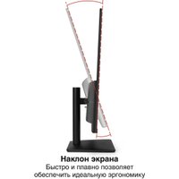 Монитор ExeGate SmartView EF3200C EX299469RUS Монитор ExeGate SmartView EF3200C EX299469RUS