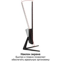 Монитор ExeGate SmartView EH1500TA EX300410RUS