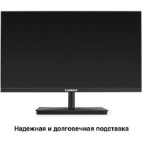 Монитор ExeGate SmartView EP2200 EX300342RUS Монитор ExeGate SmartView EP2200 EX300342RUS
