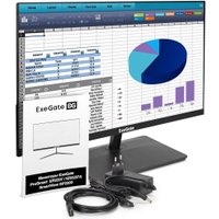 Монитор ExeGate SmartView EP2200 EX300342RUS Монитор ExeGate SmartView EP2200 EX300342RUS
