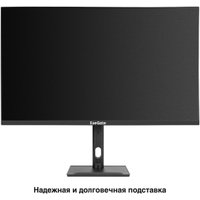 Монитор ExeGate SmartView ES3207TA EX299474RUS Монитор ExeGate SmartView ES3207TA EX299474RUS