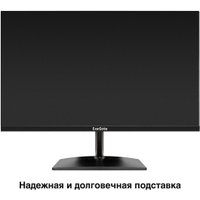 Монитор ExeGate SmartView EZ2400A EX300420RUS Монитор ExeGate SmartView EZ2400A EX300420RUS