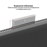 Монитор ExeGate SuperView EA2707A EX300309RUS Монитор ExeGate SuperView EA2707A EX300309RUS