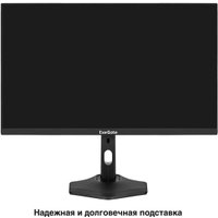 Монитор ExeGate SuperView EH2700TA EX299036RUS Монитор ExeGate SuperView EH2700TA EX299036RUS