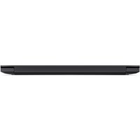 Рабочая станция Lenovo ThinkPad P1 Gen 8 21Q80026US