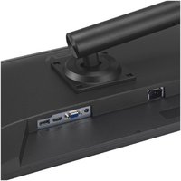 Монитор ASUS Business VA249QGSE