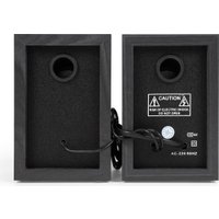 Акустика ExeGate Maestro SPS-605 Акустика ExeGate Maestro SPS-605