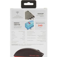 Игровая мышь Red Square ATK A9 X (черный) Игровая мышь Red Square ATK A9 X (черный)