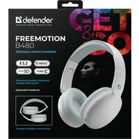 Наушники Defender FreeMotion 63481 (белый) Наушники Defender FreeMotion 63481 (белый)