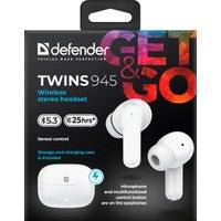 Наушники Defender Twins 945