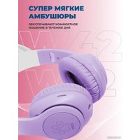 Наушники Hoco W42 (фиолетовый) Наушники Hoco W42 (фиолетовый)