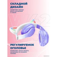 Наушники Hoco W42 (фиолетовый) Наушники Hoco W42 (фиолетовый)