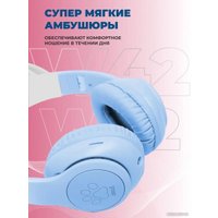 Наушники Hoco W42 (голубой)