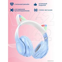 Наушники Hoco W42 (голубой)
