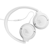 Наушники JBL Tune 530 (белый)