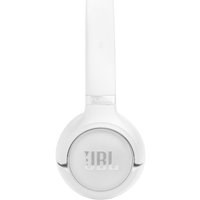Наушники JBL Tune 530 (белый)