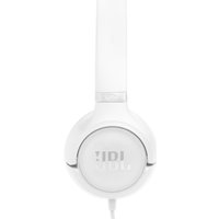 Наушники JBL Tune 530 (белый)