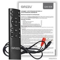 Саундбар Ginzzu GM-508