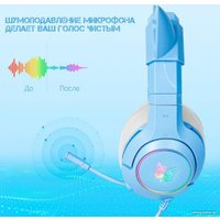 Наушники Onikuma K9 (голубой)