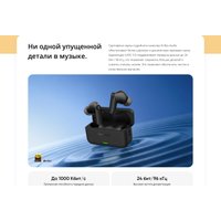 Наушники Realme Buds T500 Pro (желтый) Наушники Realme Buds T500 Pro (желтый)