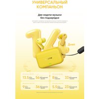 Наушники Realme Buds T500 Pro (желтый) Наушники Realme Buds T500 Pro (желтый)