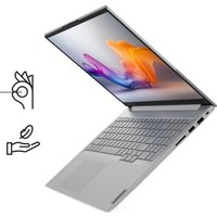Ноутбук Lenovo ThinkBook 16 G8 IAL 21SK001VUE Win 11 Pro