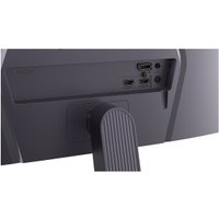 Игровой монитор LG UltraGear 25G523B-B