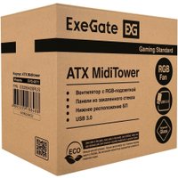 Корпус ExeGate EVO-9211 EX299420RUS