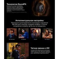 Наушники Baseus Inspire XH1 (синий) Наушники Baseus Inspire XH1 (синий)