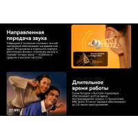 Наушники Baseus Inspire XC1 (бежевый) Наушники Baseus Inspire XC1 (бежевый)