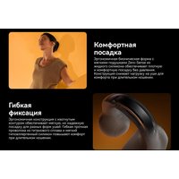 Наушники Baseus Inspire XC1 (черный) Наушники Baseus Inspire XC1 (черный)