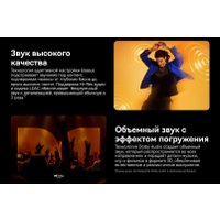 Наушники Baseus Inspire XC1 (черный) Наушники Baseus Inspire XC1 (черный)