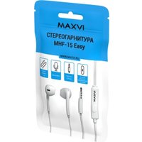 Наушники Maxvi MHF-15 Easy (белый) Наушники Maxvi MHF-15 Easy (белый)