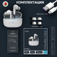 Наушники Venso VT-709 ANC (черный) Наушники Venso VT-709 ANC (черный)