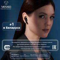 Наушники Venso VT-709 ANC (черный) Наушники Venso VT-709 ANC (черный)