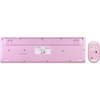 Офисный набор SmartBuy 105AG SBC105AGP