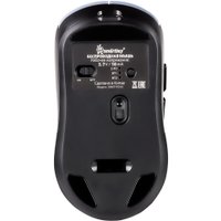 Игровая мышь SmartBuy X7 SBM777DSG