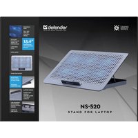 Подставка Defender NS-520 Подставка Defender NS-520